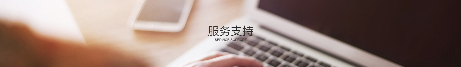 乐鱼在线登录入口-乐鱼(中国)
